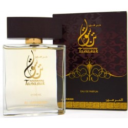 Al haramain Tanasuk - Al Haramain eau de parfum mixte Al Haramain