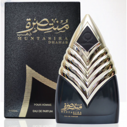 Muntasira Dhahab Orientica eau de parfum for men Orientica Orientica