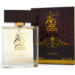 Al haramain tanasuk mixed eau de parfum 100ml