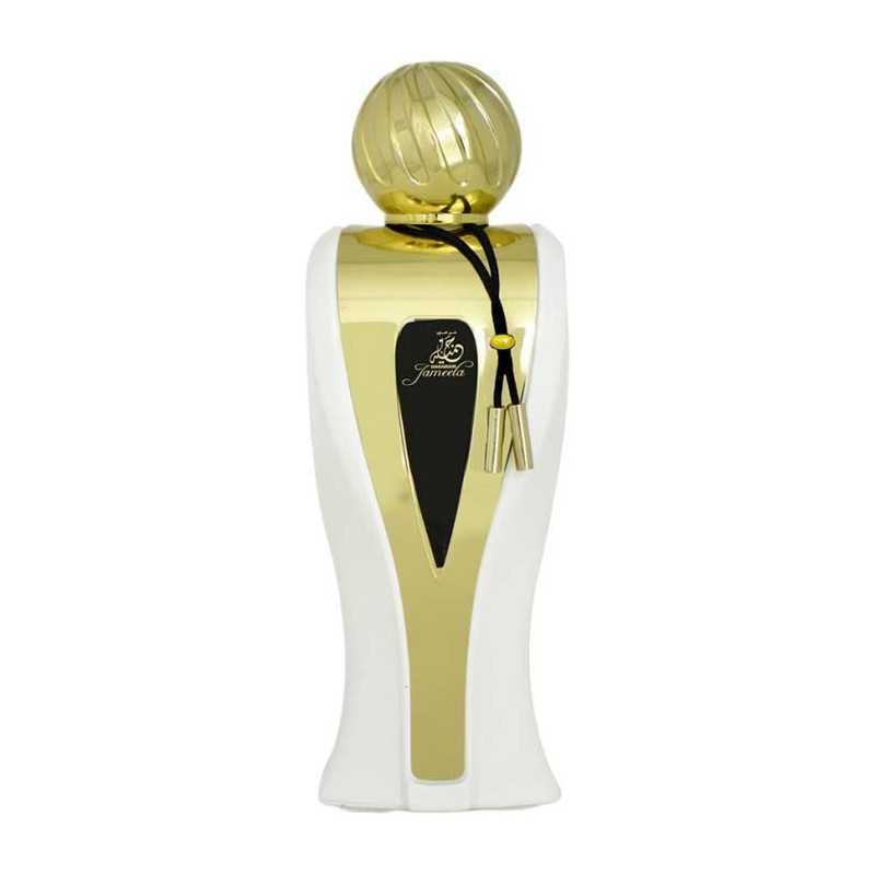 Jameela Al Haramain Eau de Parfum for Women MyCospara