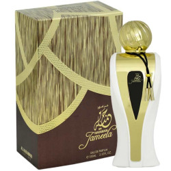 Jameela Al Haramain Eau de Parfum for Women MyCospara