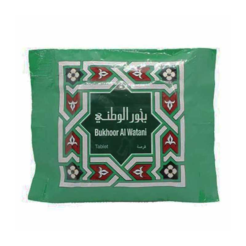 Al watani Doz Al Haramain incense bakhoor MyCospara