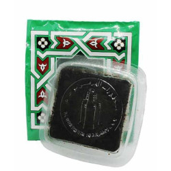 Al watani Doz Al Haramain incense bakhoor MyCospara