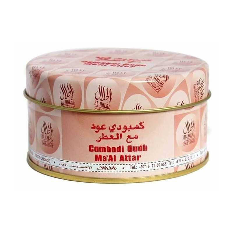 Cambodia oudh ma al attar Al Haramain incense bakhoor MyCospara