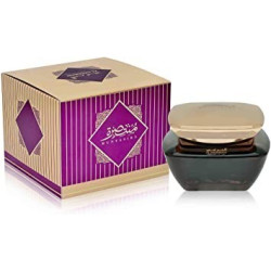 Al haramain muntasira bakhour incense 75g
