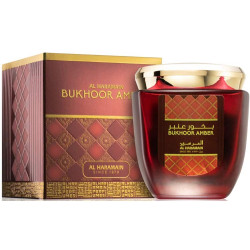 Amber Al Haramain incense bukhoor MyCospara