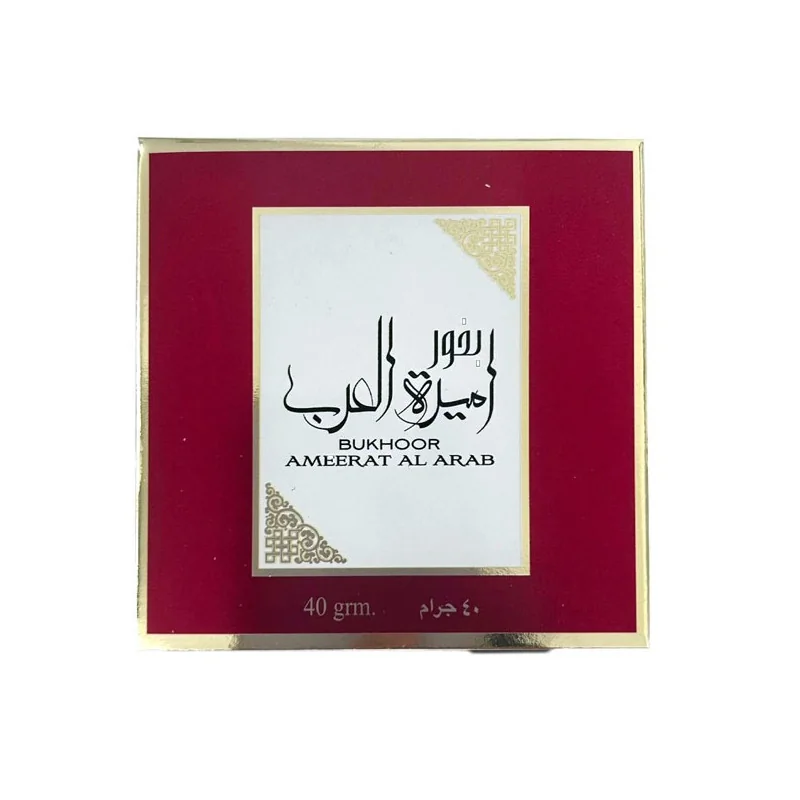 Ameerat al Arab Ard Al Zaafaran tablette encens bakhour MyCospara