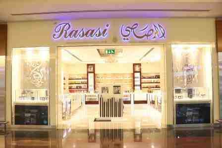 boutique rasasi